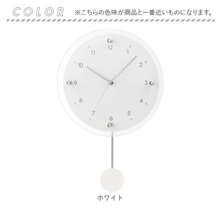 電波時計 壁掛け 振り子 通販 掛け時計 掛時計 壁時計 かけ時計 壁掛け