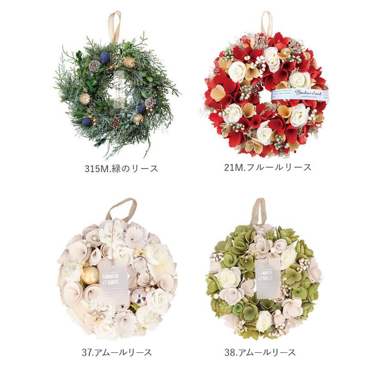 ボタニカルグリーンリース✴︎ナチュラルリース✴︎玄関リース✴︎造花