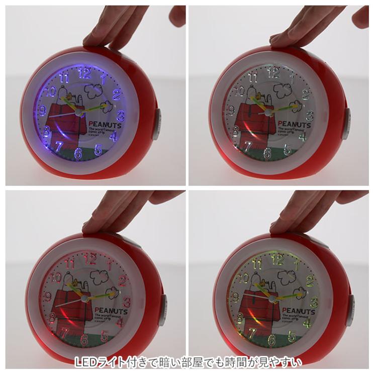 スヌーピー 目覚まし時計 通販 アラームクロック 置き時計 アナログ