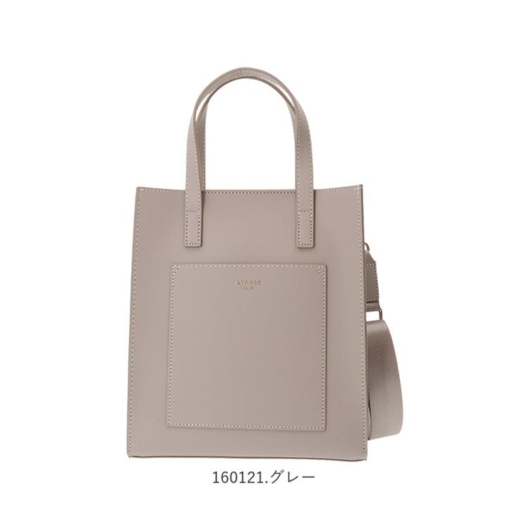 ショルダーバッグ レディース 斜めがけ 大人 2way 通販 小さめ 高校生