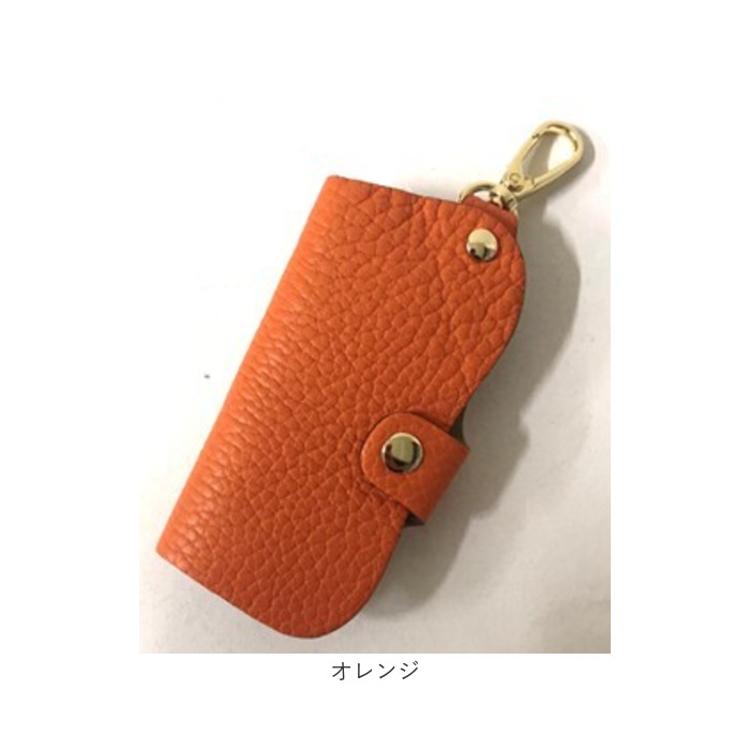 キーケース 革 通販 スマートキーケース キーホルダー スマートキー