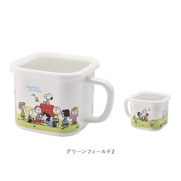 ホーロー 保存容器 スヌーピー 通販 味噌ポット 持ち手付き ホーロー