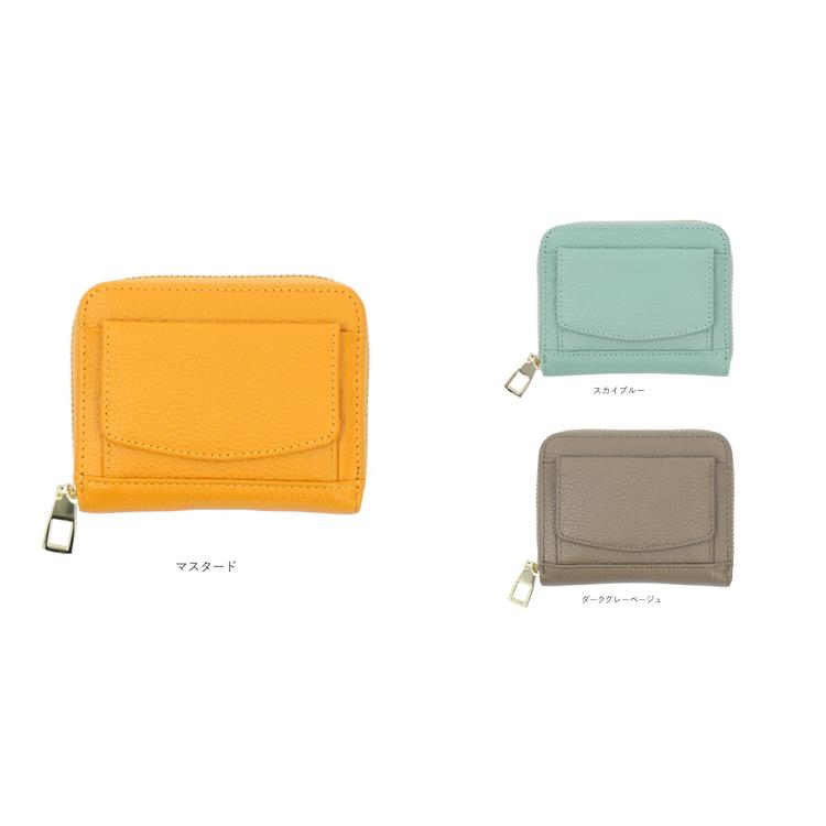 LIZDAYS リズデイズ カードケース 通販 lz-z66105 ミニ財布 スキミング