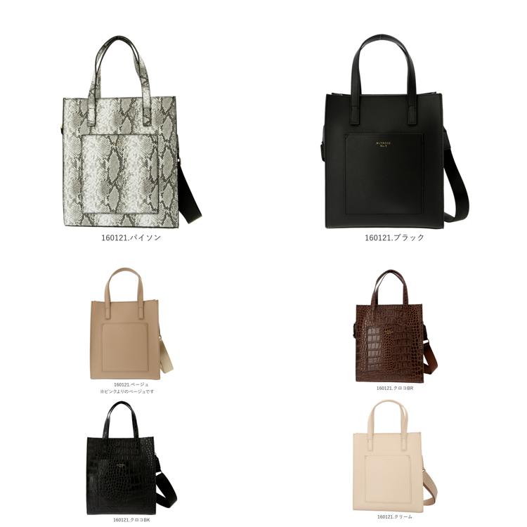 ショルダーバッグ レディース 斜めがけ 大人 2way 通販 小さめ 高校生