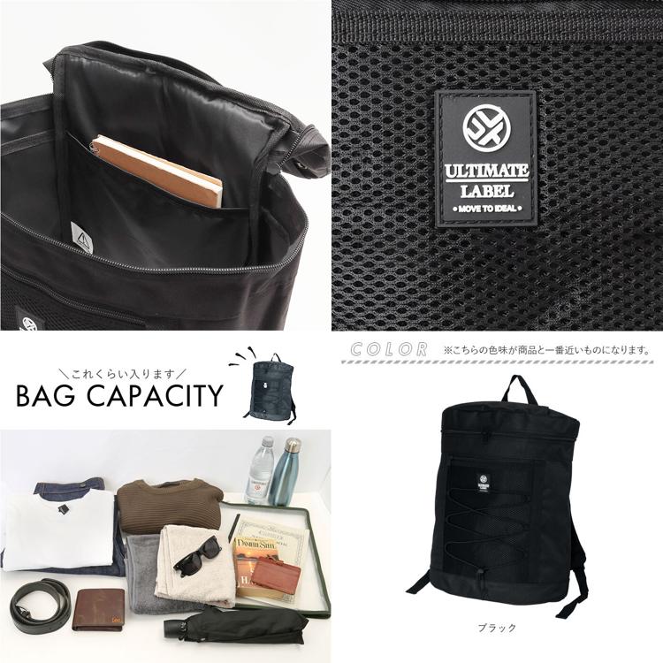 デイパック メンズ 通販 リュック ドラムリュック 大容量 ジムバッグ