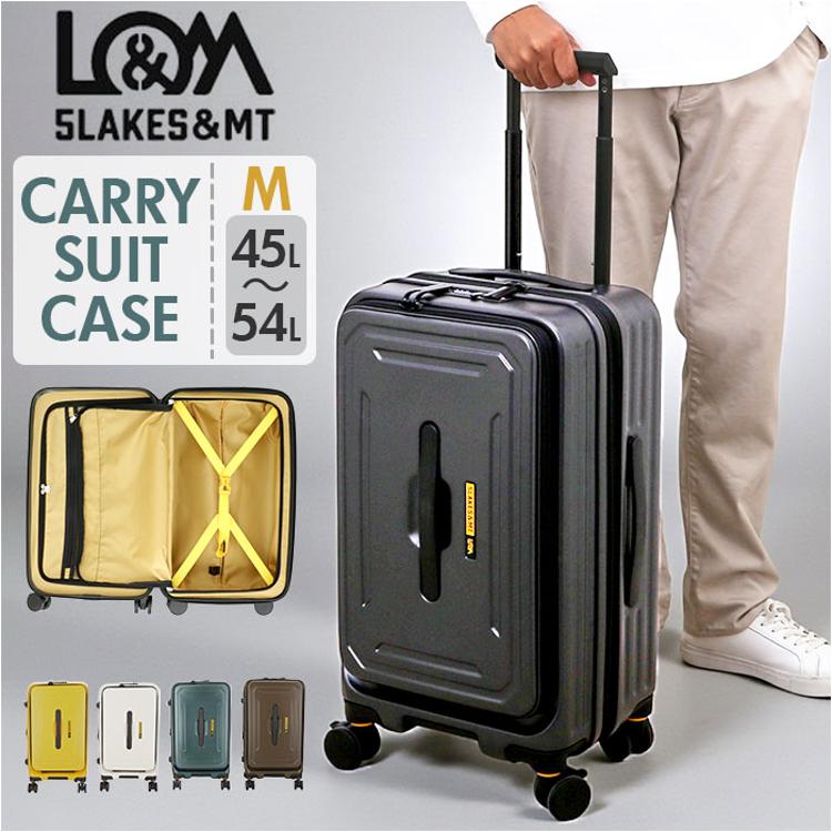 5LAKES&MT スーツケース 通販 キャリーケース キャリーバッグ 310-4011