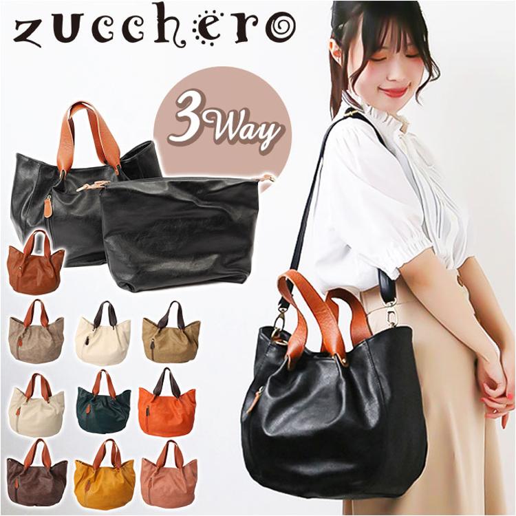 ズッケロ バッグ 49604 zucchero 通販 本革 持ち手 トートバッグ
