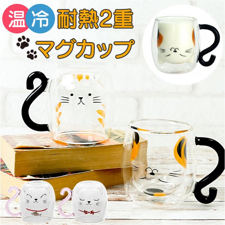 セラミック藍 マグカップ 猫 通販 マグ コップ コーヒーカップ スープ