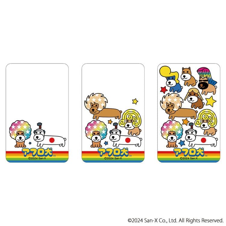 アフロ犬 グッズ 通販 サンエックスレジェンド クリアカード まじかる