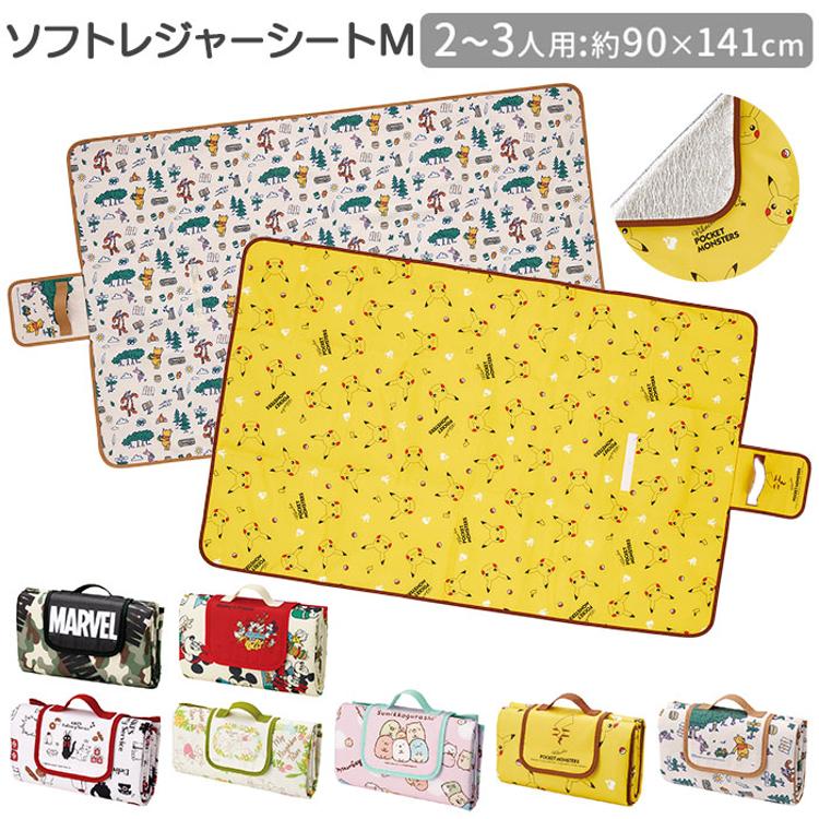 レジャーシート 大きい 通販 おしゃれ レジャーマット 2人 3人