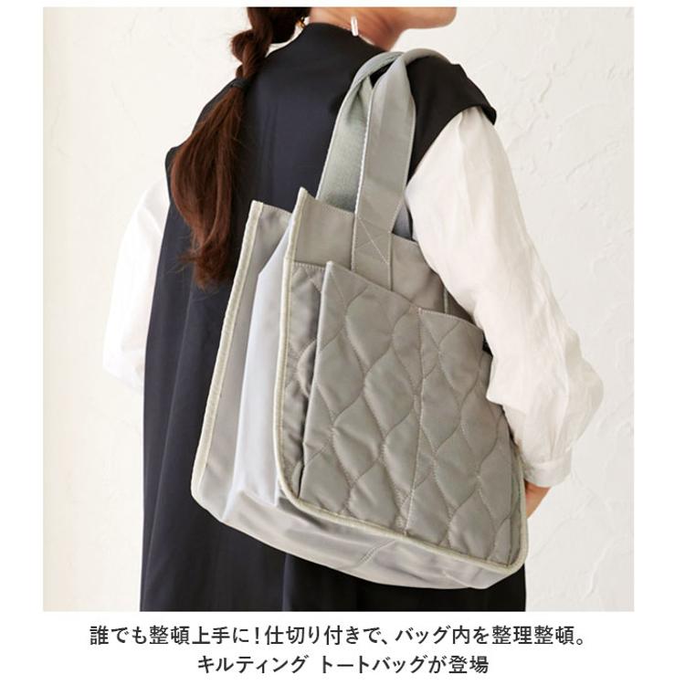 LIZDAYS リズデイズ トートバッグ ナイロン ミニ 通販 ママバッグ ママ