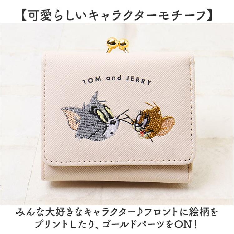 三つ折り財布 レディース がま口 通販 三つ折財布 財布 三つ折り ミニ