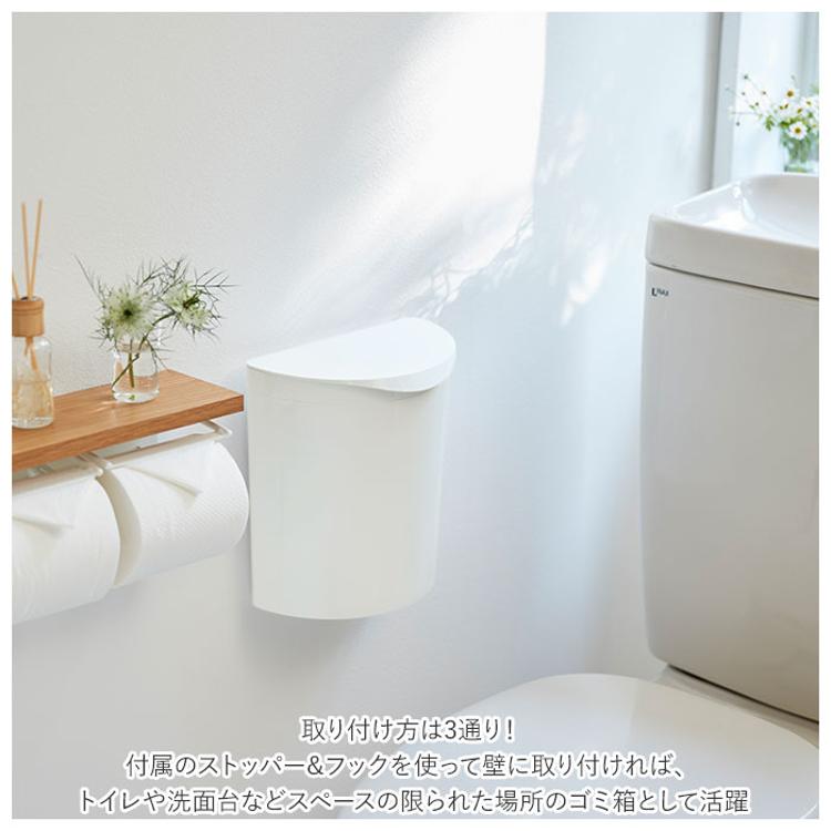 メルナミニ Meluna mini ダストボックス マグネット 通販 フック