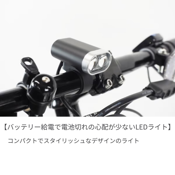 電動アシスト自転車 スポーツ車 BRIDGESTONE(ブリヂストン) TB1e T.X