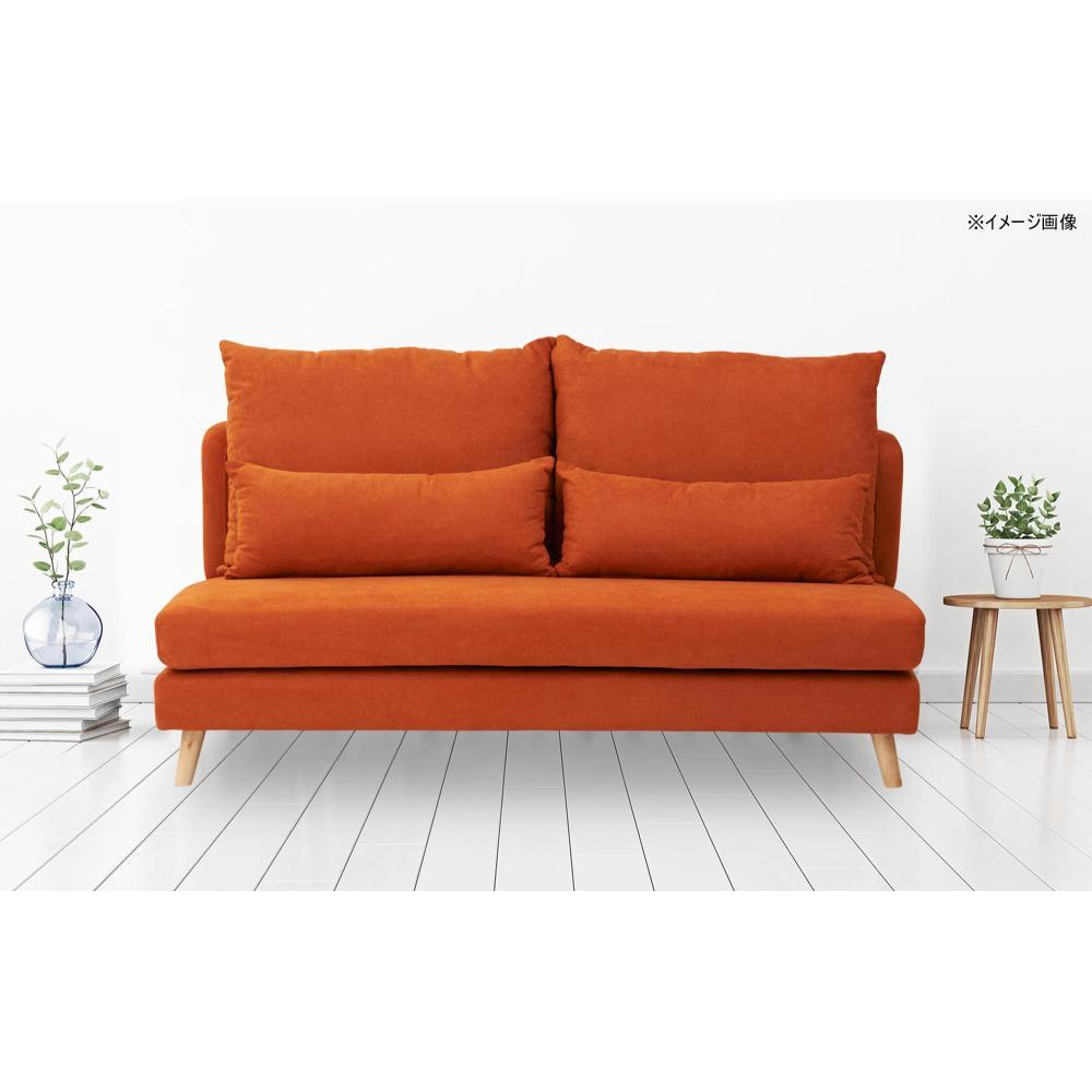 3人掛けソファ タピオカ オレンジ 315624 【直送品】 返品・キャンセル