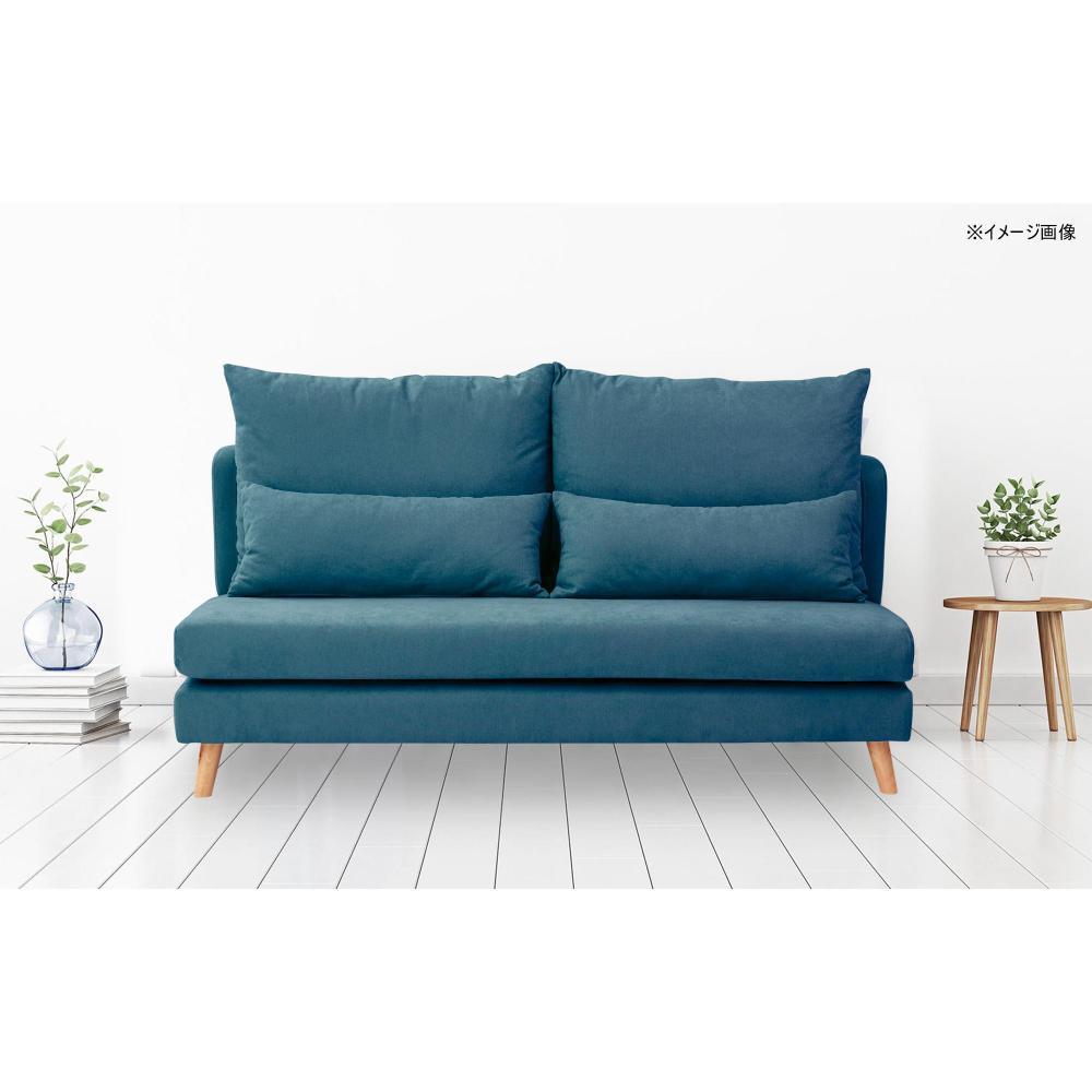 3人掛けソファ タピオカ ブルー 315799 【直送品】 返品・キャンセル