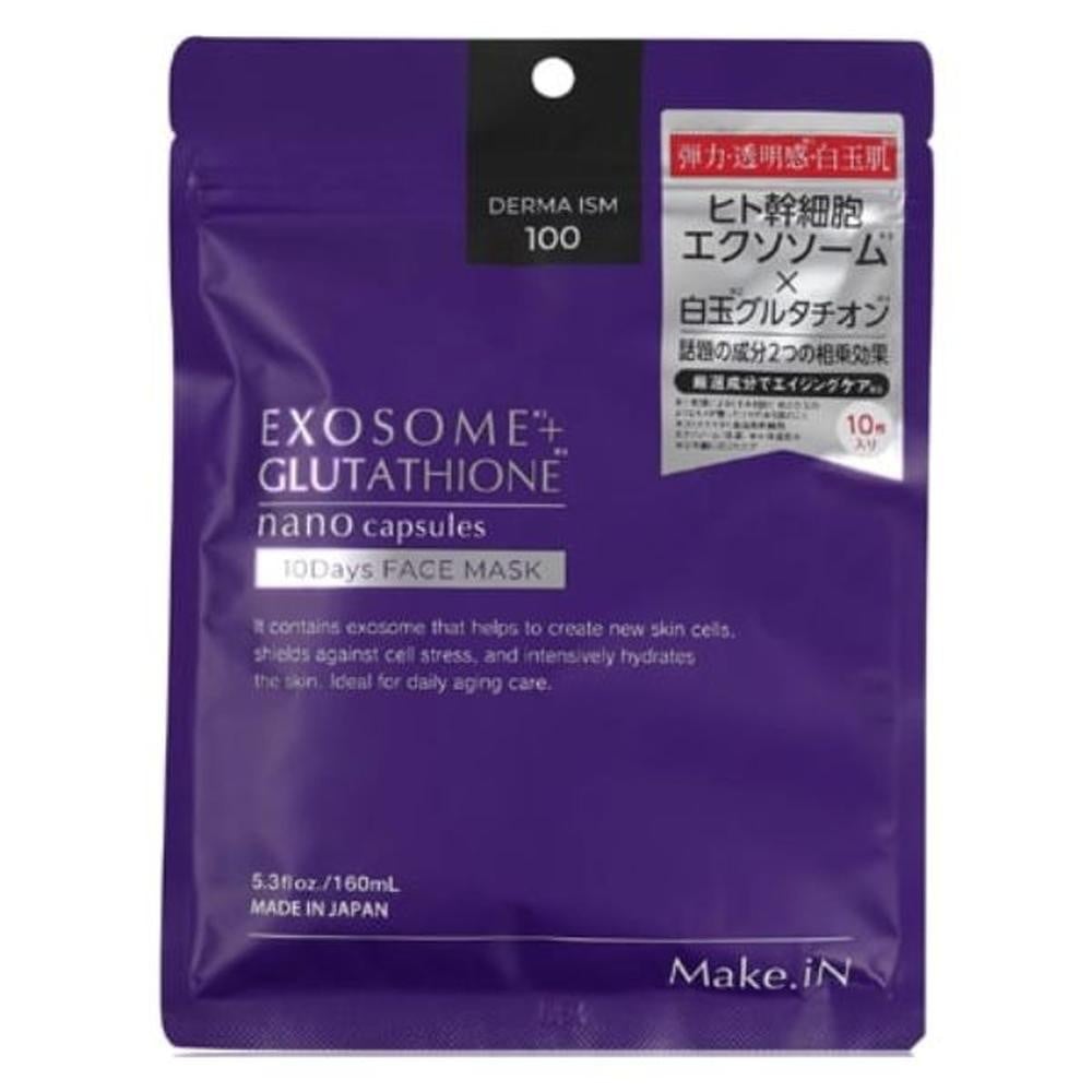 EVLISS エクソソーム＋グルタチオン FACEMASK 10枚: サンドラッグ｜JAL