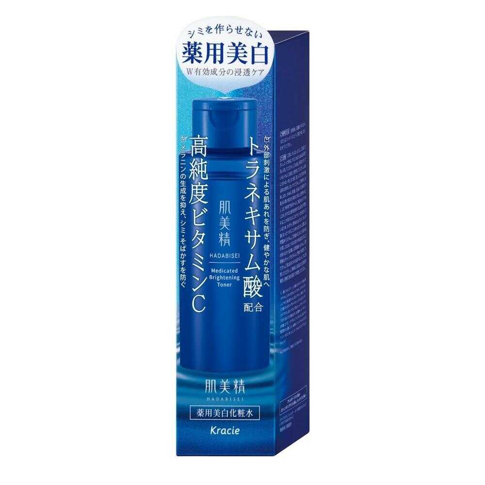 医薬部外品]肌美精 薬用美白化粧水 170ml: サンドラッグ｜JAL Mall