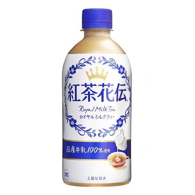◇コカコーラ 紅茶花伝 ロイヤルミルクティー 440ml【24本セット
