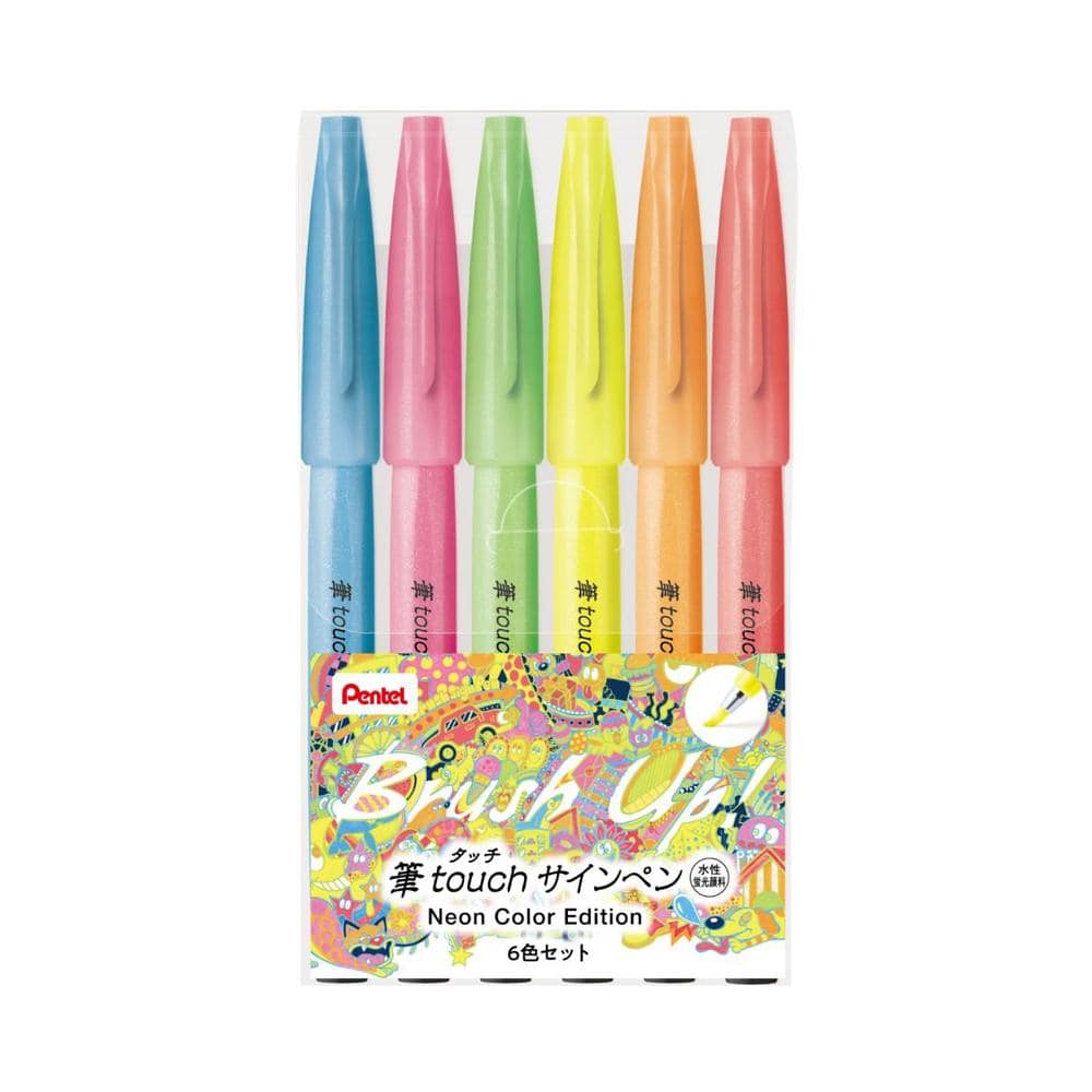 ぺんてる 筆タッチサインペン 限定 Neon Color Edition 6色 SES15C