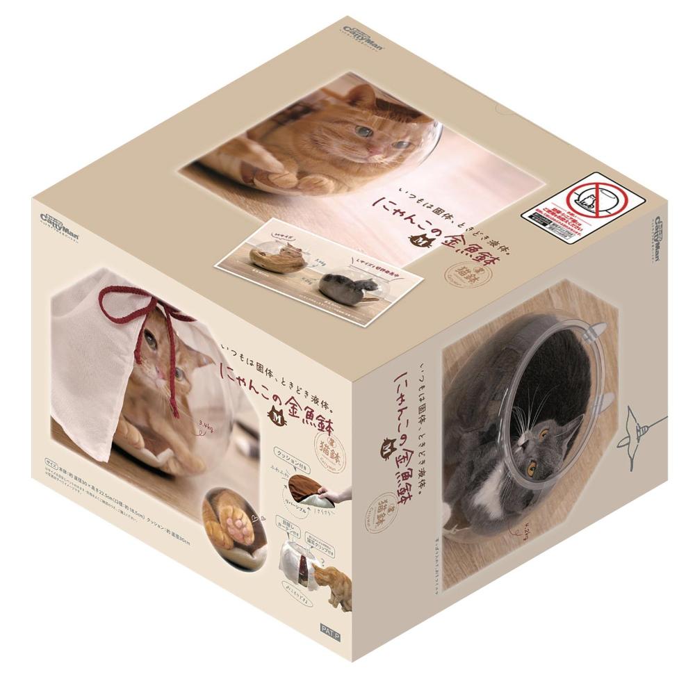 にゃんこの金魚鉢M 【直送品】 返品・キャンセル・他商品と同時購入は