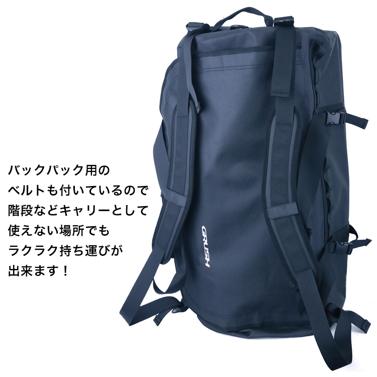 mic21ダイビングショップ[ GRUSH ] 3-way Dry Carry Bag