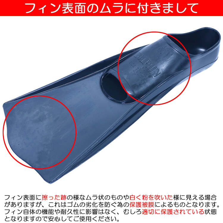 mic21ダイビングショップ[ AQA ] KF-2118K ドルフィンカラー KF2118K