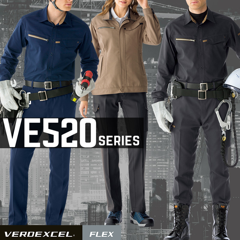 ベルデクセルフレックス 交織ストレッチ 女子ジャンパー VEL529