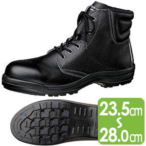 氷上用 耐滑安全靴 ワラグリップ SG220N ブラック | 【ミドリ