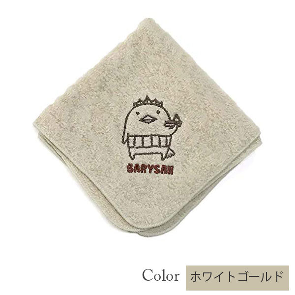 今治タオル】刺繍入りハンカチ『バリィさん×村上タオルコラボ』（全10
