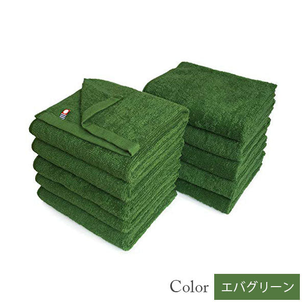 カードフェスタ 2024 入場特典タオル 13枚 村上隆タオル 今治タオル