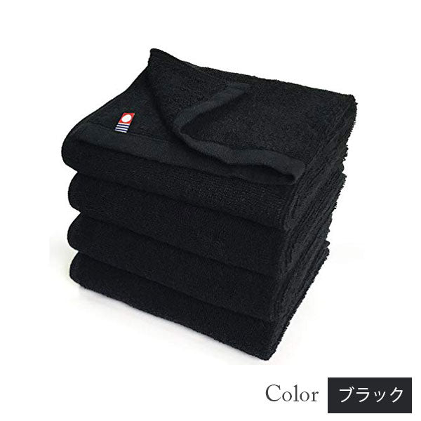 25％割引】今治タオル フェイスタオル 4枚セット 美容系 プロ仕様