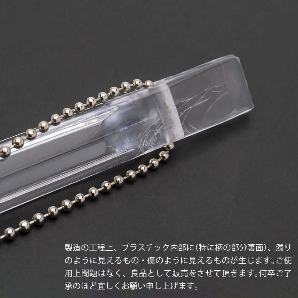 折れない靴べら【アクティカ グラスクリア】耐久性抜群のシューホーン