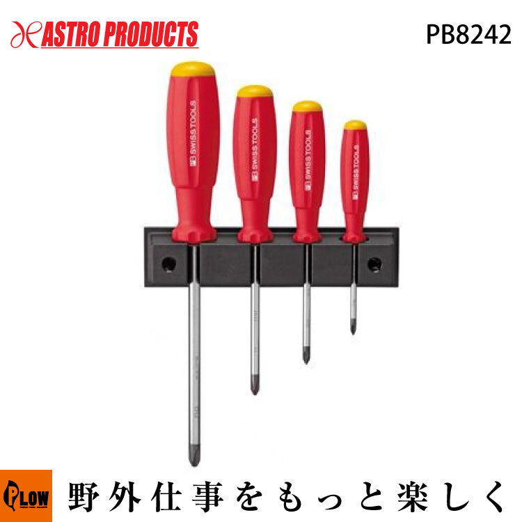 7610733078707_1024x1024.jpg?v=