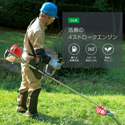草刈機 ホンダ 刈払機 UMK425H1-UVHT 4サイクルエンジン Uハンドル 片