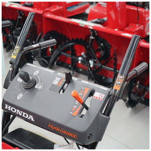 ホンダ除雪機 HSS970n-J1 小型 エンジン式 除雪幅71cm 条件付き送料