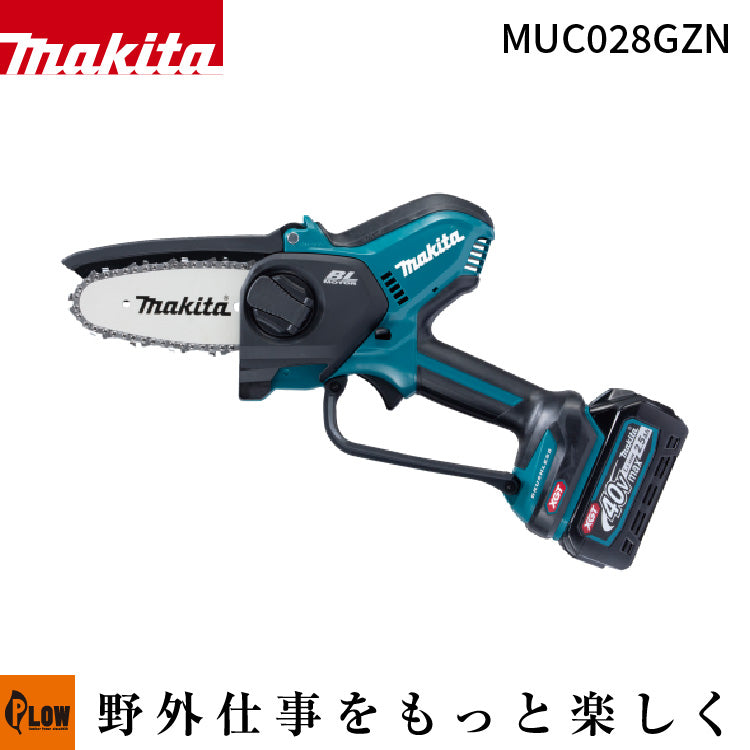 マキタ 40VMax充電式ハンディソー 100mm 薄刃 M11仕様【MUC028GZN