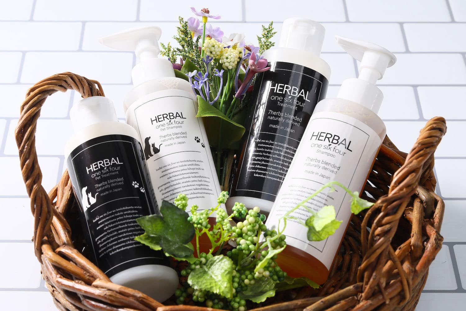 シャンプー・トリートメント ギフトBOXセット※数量限定 - HERBAL one