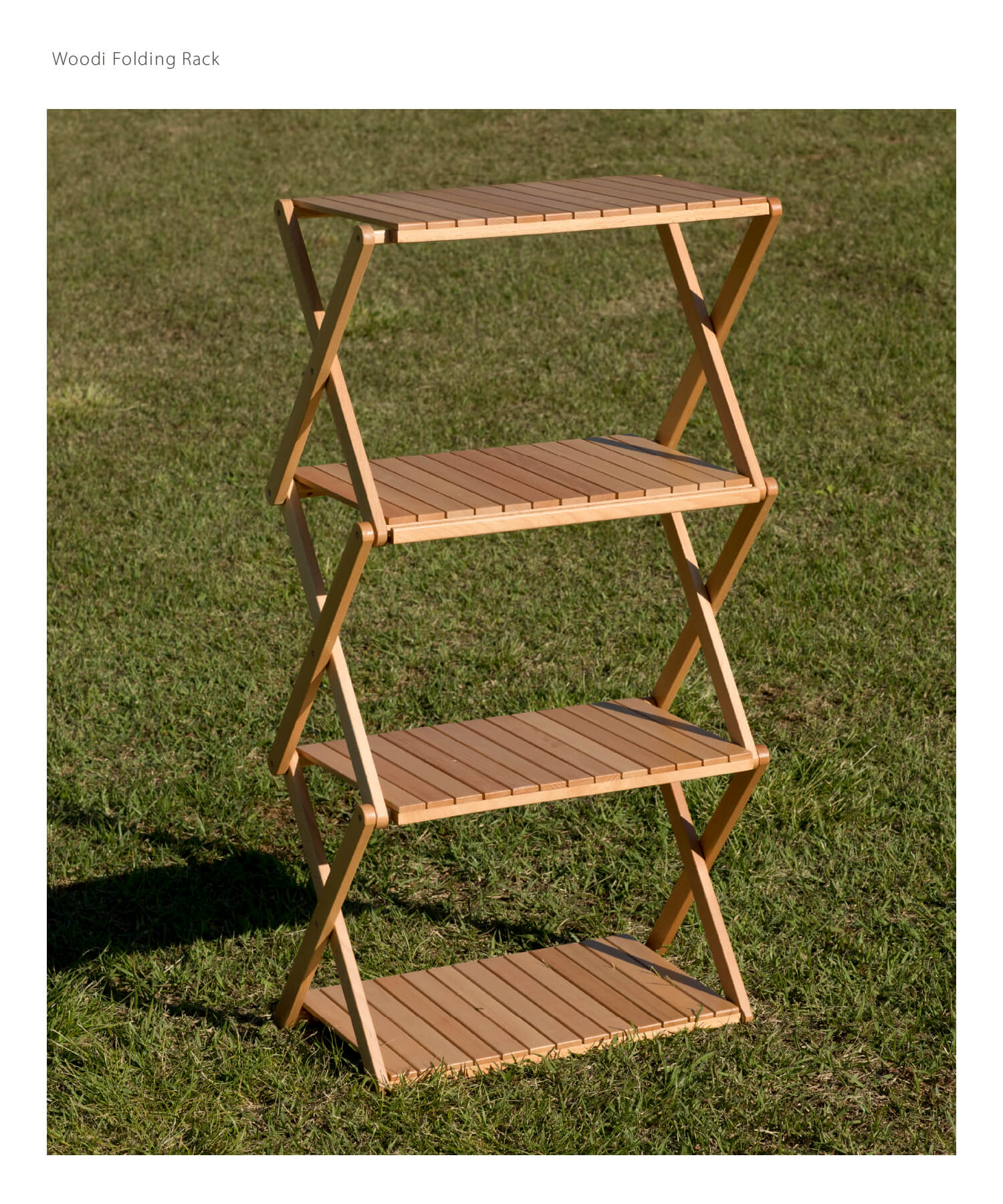 Woodi Folding Rack / 2way 】ウッディフォールディングラック