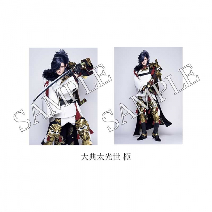 十口伝｜受注生産】ブロマイドセット | 舞台『刀剣乱舞』公式通販