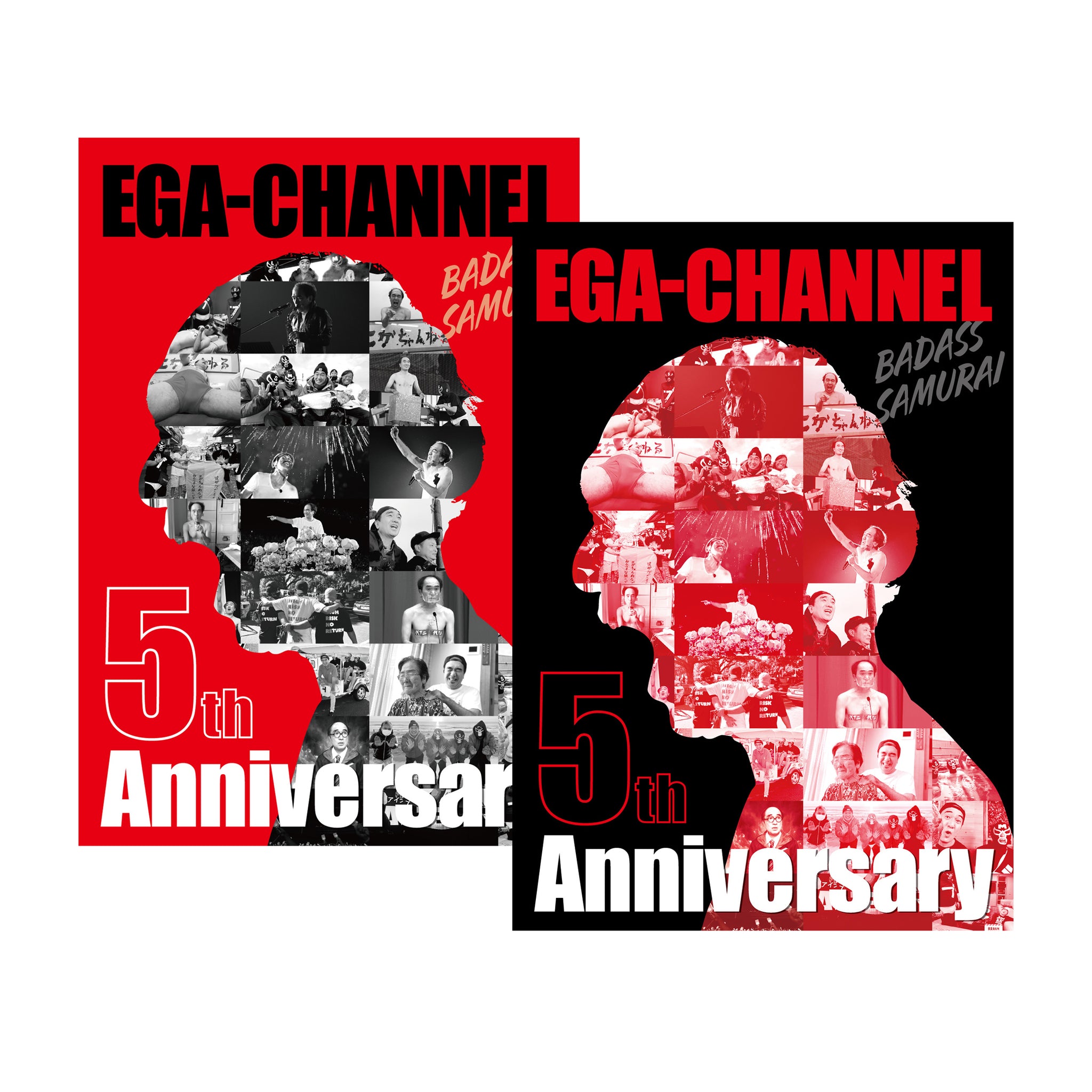 商品 – エガちゃんねるSHOP