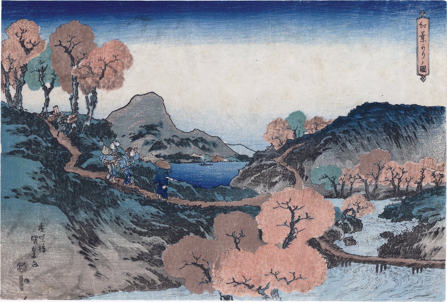 Landscapes 名所絵 (19th C.) – Egenolf Gallery Japanese Prints