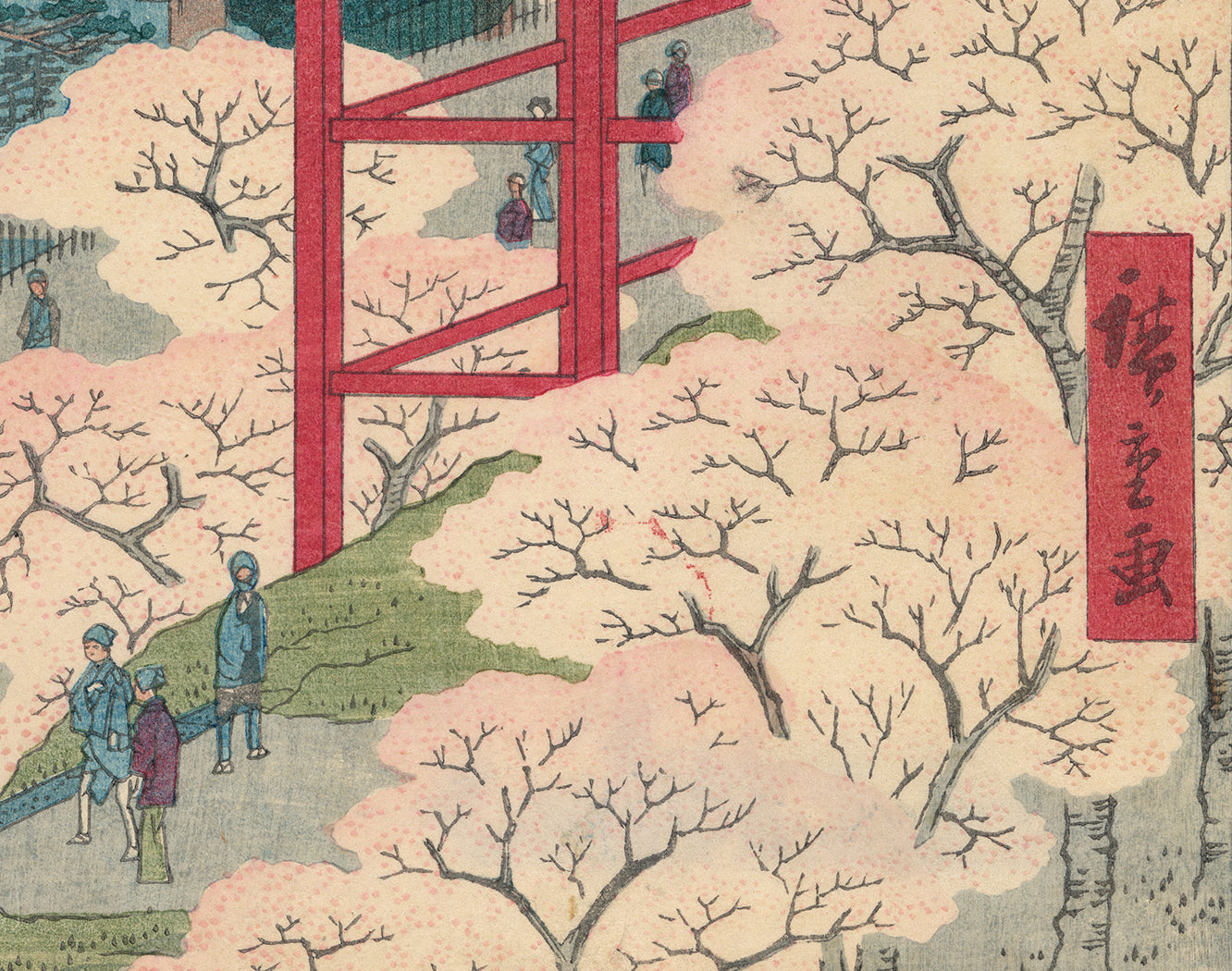 Hiroshige 広重: 上野の清水堂と不忍池 上野清水堂 不忍の池 – Egenolf