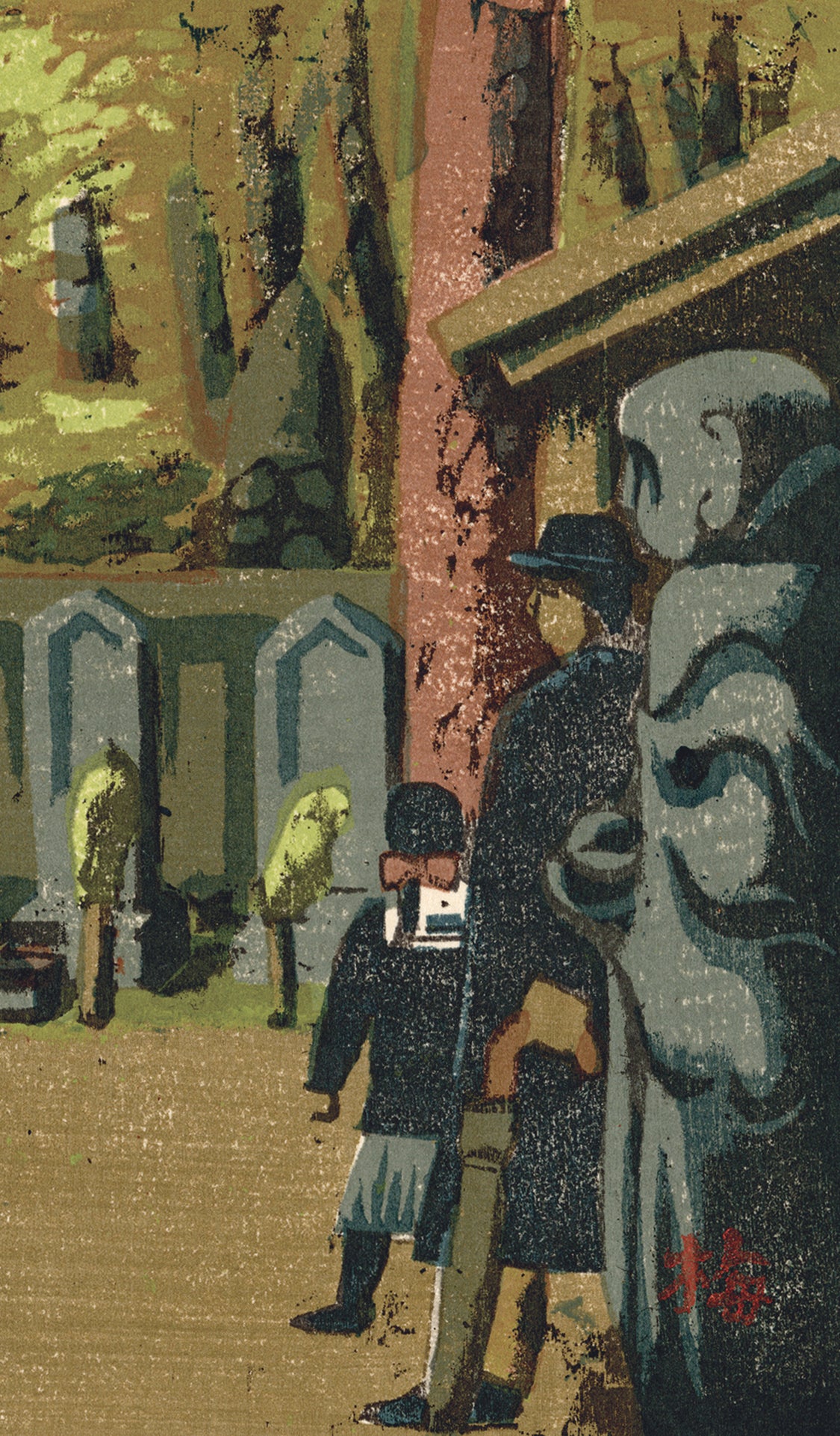 畦地梅太郎：泉岳寺墓地（販売） – Egenolf Gallery Japanese Prints