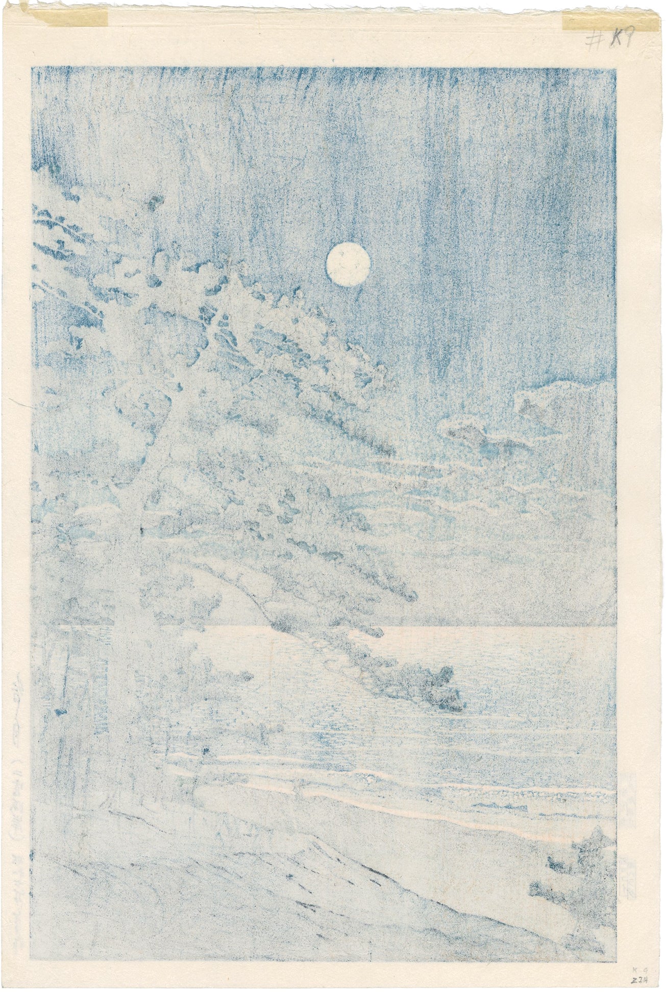 川瀬巴水：二宮海岸春の月春の月（二宮海岸）（販売） – Egenolf