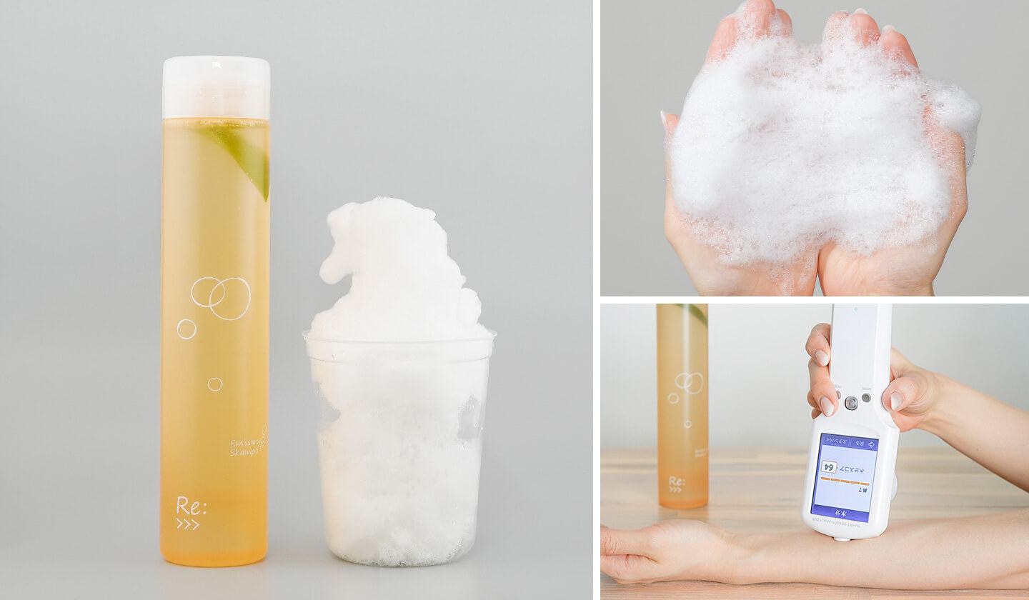 アジュバン リ:エミサリー 1000ml シャンプーR ➕トリートメントR