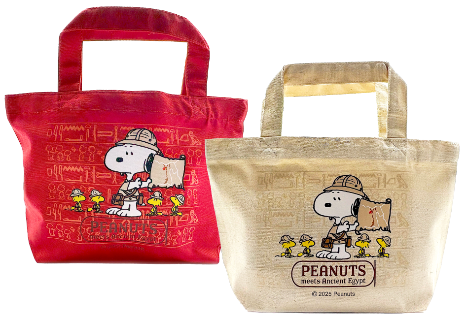 スペシャル | ブルックリン博物館所蔵 特別展 古代エジプト