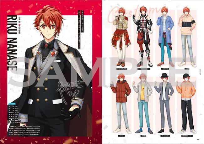 アイナナ」ファン待望の一冊！ 『アイドリッシュセブン オフィシャル