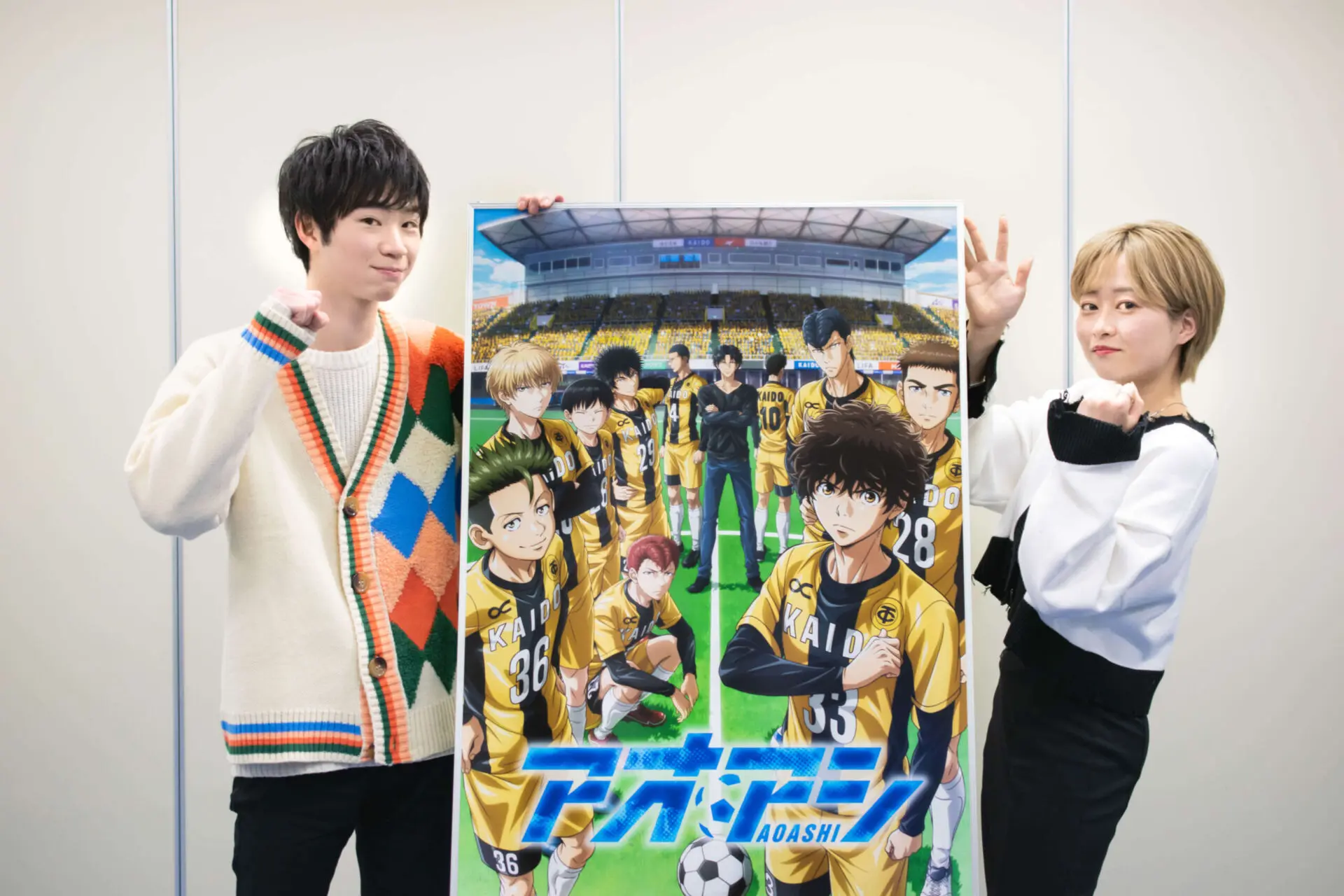 TVアニメ「アオアシ」青井葦人役の大鈴功起、一条花役の河瀬茉希から