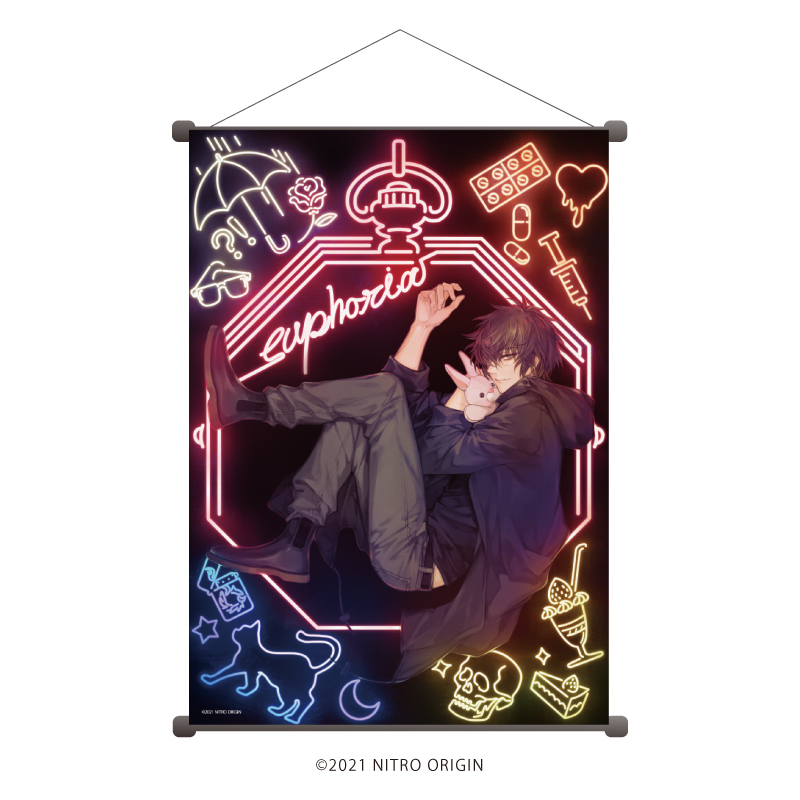 リリース2周年を迎えた『スロウ・ダメージ』のオンラインくじ「eeoくじ